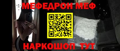 синтетический гашиш Берёзовский