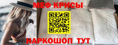 синтетический гашиш Берёзовский