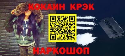мдпв Беслан