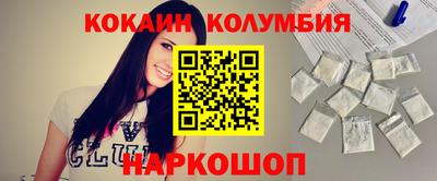 мдпв Беслан