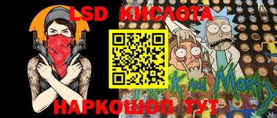 мдпв Беслан