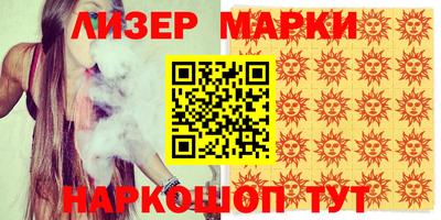 мдпв Беслан