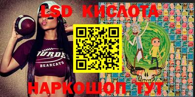 мдпв Беслан