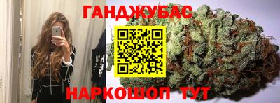 мдпв Беслан
