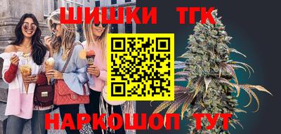 мдпв Беслан
