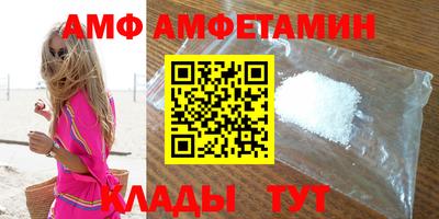мдпв Беслан