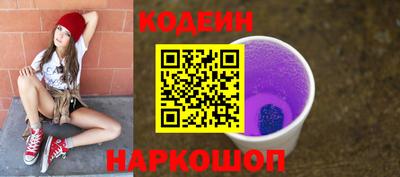 мдпв Беслан