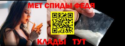 синтетический гашиш Берёзовский