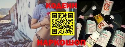 мдпв Беслан
