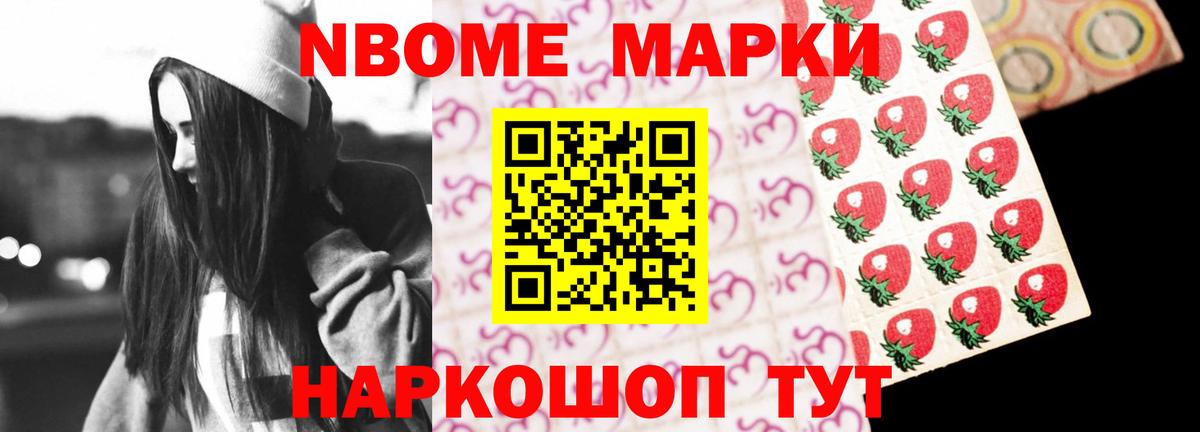 LSD-25 экстази кислота  Вход с VPN  LSD-25 экстази ecstasy  Кингисепп 